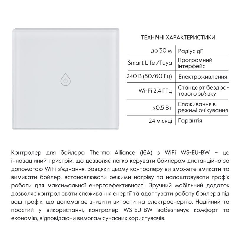 sd00049555_3.jpg